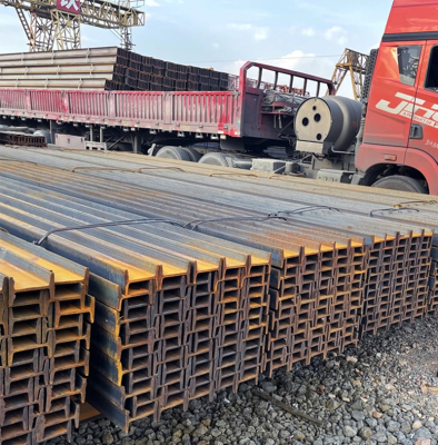 I Beam Steel